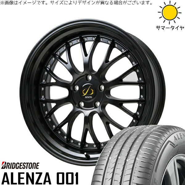 ブリヂストン アレンザ001 (ALENZA001) 235/55R18 ＋ シュティッヒ メッシュ NR セミグロスブラック 18インチ 8J +42 5H114.3P サマー・ホイール4本セット。1枚目。