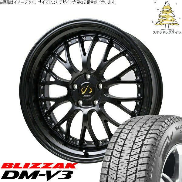 ブリヂストン ブリザック DM-V3 (BLIZZAK DM-V3) 245/60R18 ＋ シュティッヒ メッシュ NR セミグロスブラック 18インチ 8J +42 5H114.3P スタッドレス・ホイール4本セット。1枚目。