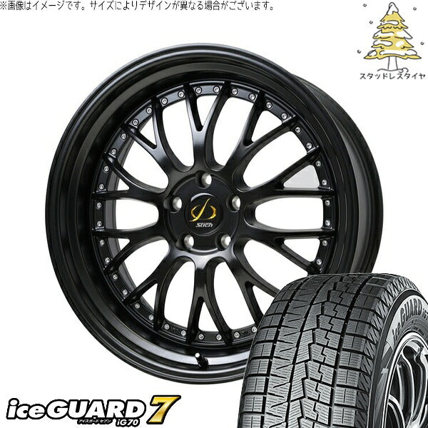ヨコハマタイヤ アイスガードセブン IG70 225/40R19 ＋ シュティッヒ メッシュ NR セミグロスブラック 19インチ 7J +38 5H114.3P スタッドレス・ホイール4本セット。1枚目。