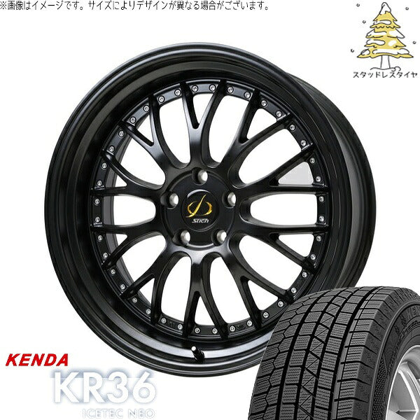ケンダ アイステックネオ KR36 225/55R18 ＋ シュティッヒ メッシュ NR セミグロスブラック 18インチ 8J +42 5H114.3P スタッドレス・ホイール4本セット。1枚目。