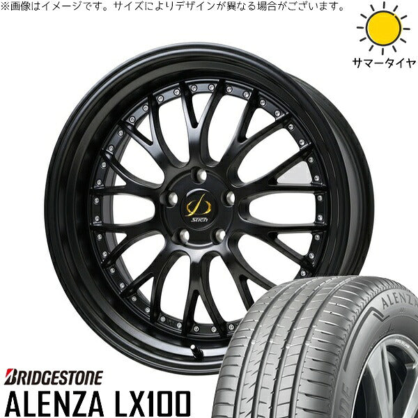 ブリヂストン アレンザ LX100 225/50R18 ＋ シュティッヒ メッシュ NR セミグロスブラック 18インチ 8J +42 5H114.3P サマー・ホイール4本セット。1枚目。
