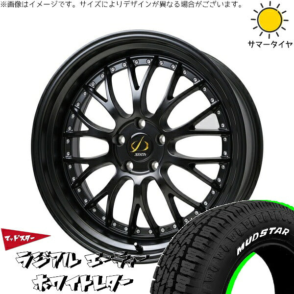 マッドスター ラジアル A/T (RADIAL A/T) 225/55R18 ＋ シュティッヒ メッシュ NR セミグロスブラック 18インチ 7J +38 5H114.3P サマー・ホイール4本セット。1枚目。
