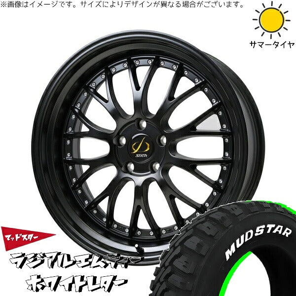 マッドスター ラジアルMT 235/55R18 ＋ シュティッヒ メッシュ NR セミグロスブラック 18インチ 8J +42 5H114.3P サマー・ホイール4本セット。1枚目。