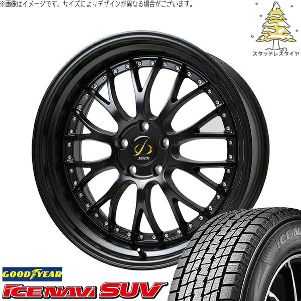 グッドイヤー アイスナビ SUV (ICENAVI SUV) 245/60R18 ＋ シュティッヒ メッシュ NR セミグロスブラック 18インチ 7.0J +38 5H114.3P スタッドレス・ホイール4本セット。1枚目。