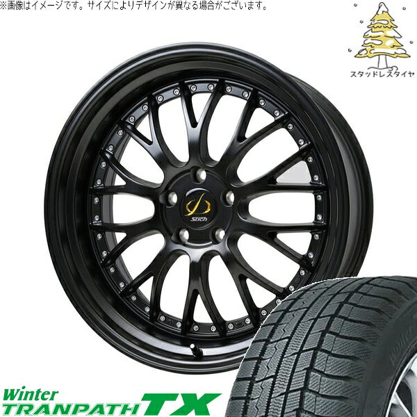 トーヨータイヤ ウィンタートランパス TX (WinterTRANPATH TX) 235/65R18 ＋ シュティッヒ メッシュ NR セミグロスブラック 18インチ 7.0J +38 5H114.3P スタッドレス・ホイール4本セット。1枚目。