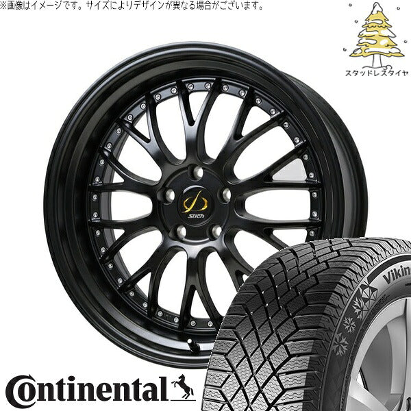 コンチネンタル バイキングコンタクト7 245/40R20 ＋ シュティッヒ メッシュ NR セミグロスブラック 20インチ 8.5J +38 5H114.3P スタッドレス・ホイール4本セット。1枚目。