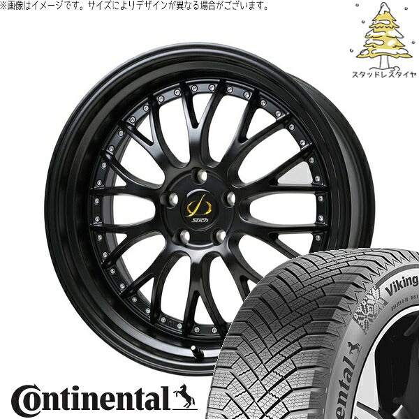 コンチネンタル バイキングコンタクト8 225/55R19 ＋ シュティッヒ メッシュ NR セミグロスブラック 19インチ 7J +38 5H114.3P スタッドレス・ホイール4本セット。1枚目。