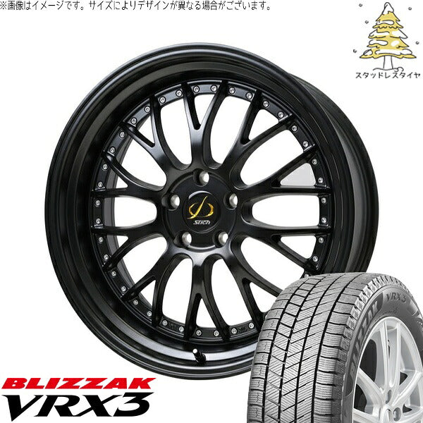 ブリヂストン ブリザック VRX3 (BLIZZAK VRX3) 195/50R19 ＋ シュティッヒ メッシュ NR セミグロスブラック 19インチ 7.0J +38 5H114.3P スタッドレス・ホイール4本セット。1枚目。
