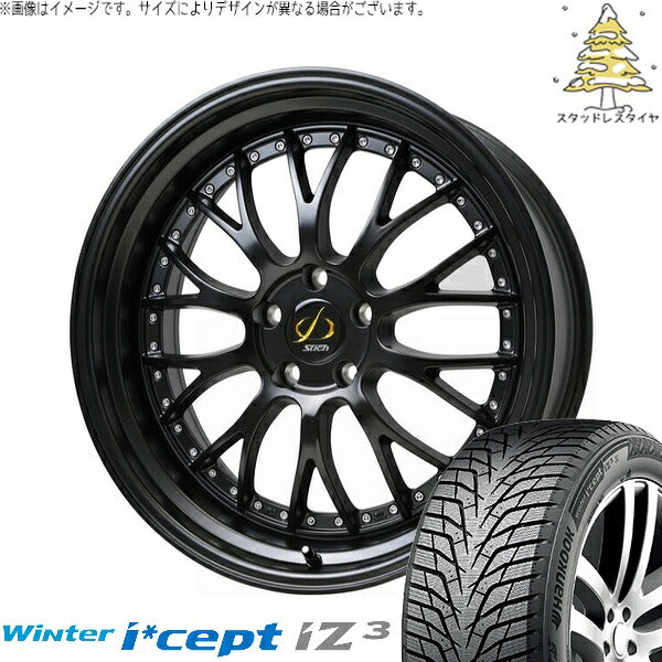 ハンコック ウィンターアイセプト IZ3X W636A (Winter i*cept iZ3X W636A) 225/60R18 ＋ シュティッヒ メッシュ NR セミグロスブラック 18インチ 7J +38 5H114.3P スタッドレス・ホイール4本セット。1枚目。