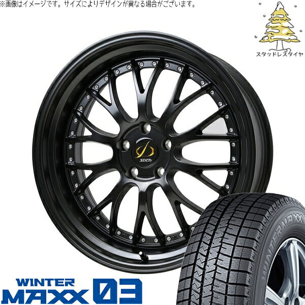ダンロップ ウィンターマックス03 225/45R19 ＋ シュティッヒ メッシュ NR セミグロスブラック 19インチ 8J +42 5H114.3P スタッドレス・ホイール4本セット。1枚目。