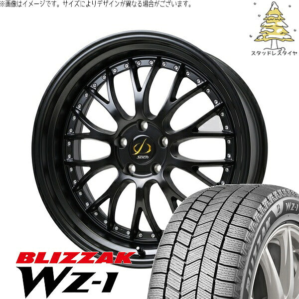 ブリヂストン ブリザック WZ-1 225/45R19 ＋ シュティッヒ メッシュ NR セミグロスブラック 19インチ 7J +38 5H114.3P スタッドレス・ホイール4本セット。1枚目。