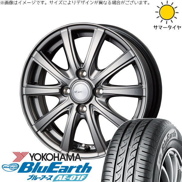 ヨコハマタイヤ ブルーアース AE01F 185/60R15 ＋ AZ sports NR-10 メタリックグレー 15インチ 5.5J +43 4H100P サマー・ホイール4本セット。1枚目。