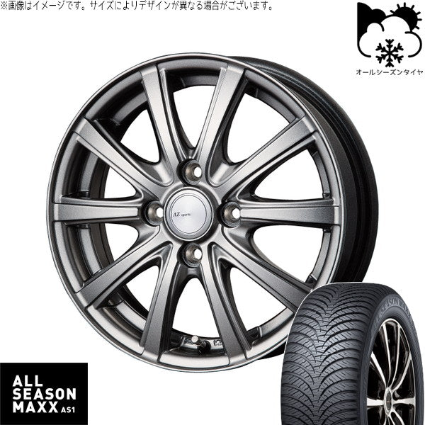 ダンロップ ALL SEASON MAXX 165/65R14 ＋ AZ sports NR-10 メタリックグレー 14インチ 4.5J +45 4H100P オールシーズン・ホイール4本セット。1枚目。