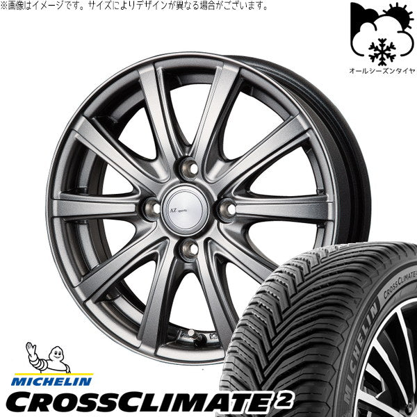 ミシュラン CROSSCLIMATE 2 195/65R15 ＋ AZ sports NR-10 メタリックグレー 15インチ 5.5J +43 4H100P オールシーズン・ホイール4本セット。1枚目。