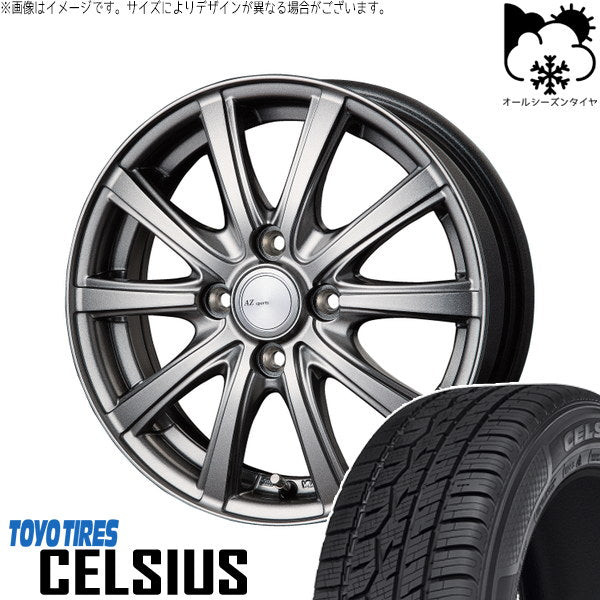 トーヨータイヤ セルシアス 155/65R14 ＋ AZ sports NR-10 メタリックグレー 14インチ 4.5J +45 4H100P オールシーズン・ホイール4本セット。1枚目。