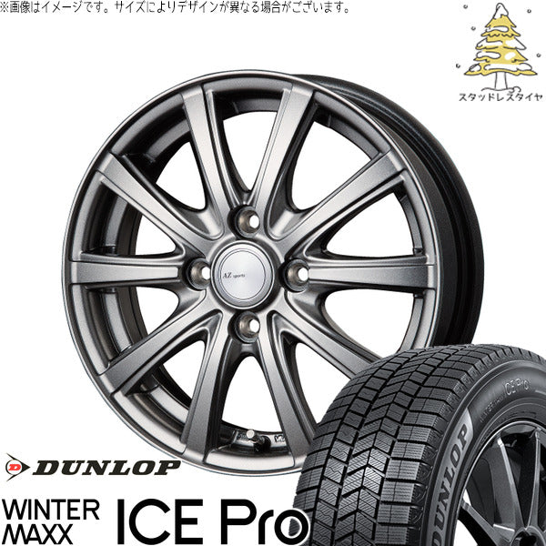 ダンロップ ウィンターマックス ICE Pro 165/65R14 ＋ AZ sports NR-10 メタリックグレー 14インチ 5.0J +39 4H100P スタッドレス・ホイール4本セット。1枚目。