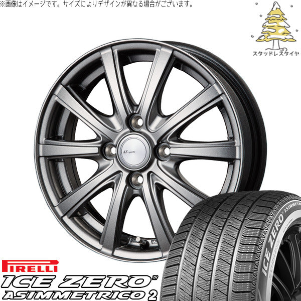 ピレリ アイスゼロアシンメトリコ2 195/65R16 ＋ AZ sports NR-10 メタリックグレー 16インチ 6.0J +43 4H100P スタッドレス・ホイール4本セット。1枚目。