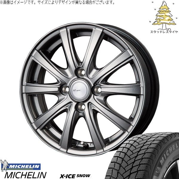 ミシュラン エックスアイス スノー 155/65R14 ＋ AZ sports NR-10 メタリックグレー 14インチ 4.5J +45 4H100P スタッドレス・ホイール4本セット。1枚目。