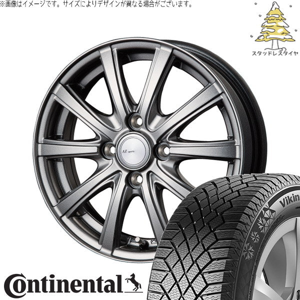 コンチネンタル バイキングコンタクト7 155/65R14 ＋ AZ sports NR-10 メタリックグレー 14インチ 4.5J +45 4H100P スタッドレス・ホイール4本セット。1枚目。