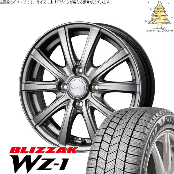 ブリヂストン ブリザック WZ-1 195/55R16 ＋ AZ sports NR-10 メタリックグレー 16インチ 6.0J +43 4H100P スタッドレス・ホイール4本セット。1枚目。