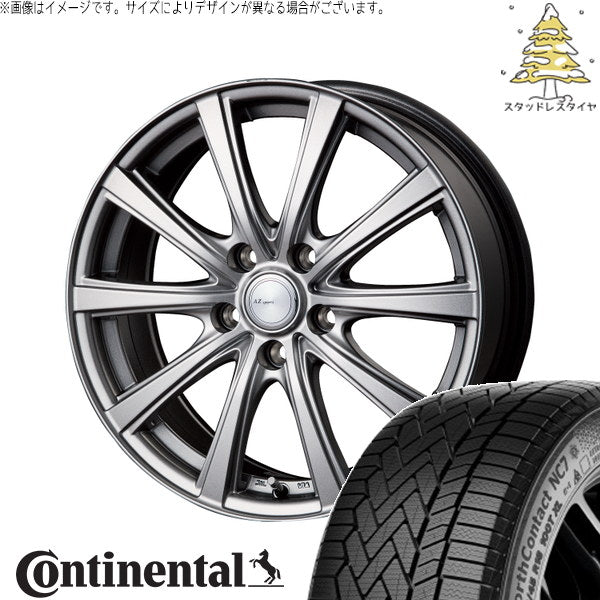 コンチネンタル ノースコンタクト NC7 225/65R17 ＋ AZ sports NR-10 メタリックグレー 17インチ 7.0J +48 5H100P スタッドレス・ホイール4本セット。1枚目。