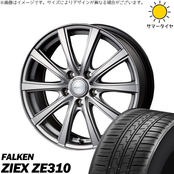 ファルケン ZE310 185/65R15 ＋ AZ sports NR-10 メタリックグレー 15インチ 6.0J +43 5H100P サマー・ホイール4本セット。1枚目。