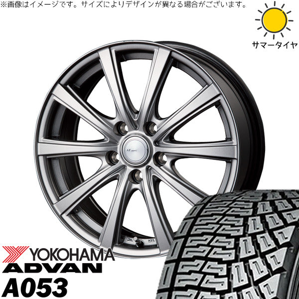 ヨコハマタイヤ アドバン A053 195/65R15 ＋ AZ sports NR-10 メタリックグレー 15インチ 6.0J +53 5H114.3P サマー・ホイール4本セット。1枚目。