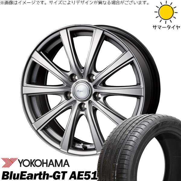 ヨコハマタイヤ ブルーアースGT AE51 195/65R15 ＋ AZ sports NR-10 メタリックグレー 15インチ 6.0J +53 5H114.3P サマー・ホイール4本セット。1枚目。