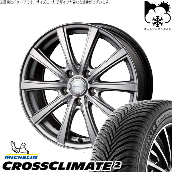 ミシュラン CROSSCLIMATE 2 195/65R15 ＋ AZ sports NR-10 メタリックグレー 15インチ 6.0J +43 5H114.3P オールシーズン・ホイール4本セット。1枚目。