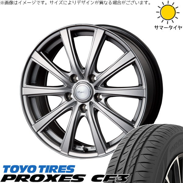 トーヨータイヤ プロクセス CF3 215/55R17 ＋ AZ sports NR-10 メタリックグレー 17インチ 7.0J +53 5H114.3P サマー・ホイール4本セット。1枚目。