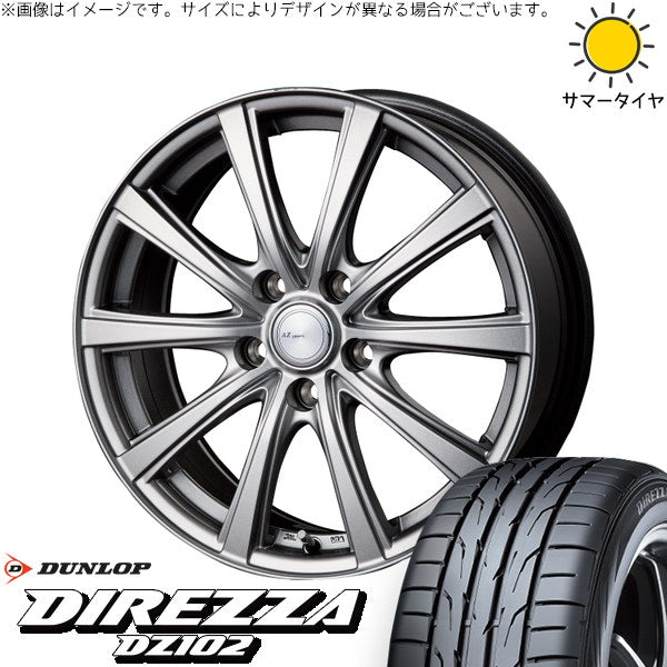 ダンロップ ディレッツァ DZ102 215/50R17 ＋ AZ sports NR-10 メタリックグレー 17インチ 7.0J +53 5H114.3P サマー・ホイール4本セット。1枚目。