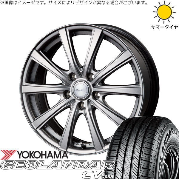 ヨコハマタイヤ ジオランダー CV G058 225/50R18 ＋ AZ sports NR-10 メタリックグレー 18インチ 7.5J +53 5H114.3P サマー・ホイール4本セット。1枚目。