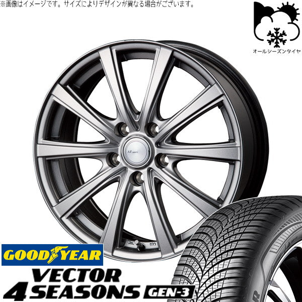 グッドイヤー ベクター4シーズンズ GEN-3 215/60R16 ＋ AZ sports NR-10 メタリックグレー 16インチ 6.5J +48 5H114.3P オールシーズン・ホイール4本セット。1枚目。