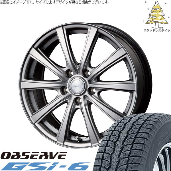 トーヨータイヤ オブザーブ Gsi-6 225/65R17 ＋ AZ sports NR-10 メタリックグレー 17インチ 7.0J +38 5H114.3P スタッドレス・ホイール4本セット。1枚目。