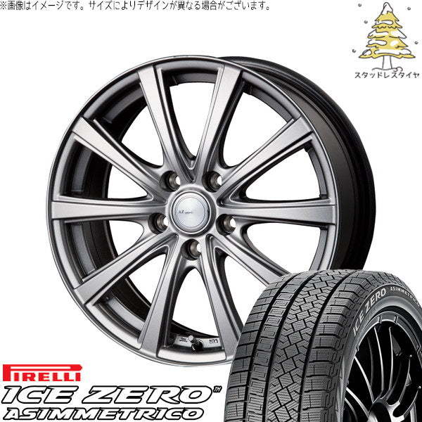 ピレリ アイスゼロアシンメトリコ 235/50R18 ＋ AZ sports NR-10 メタリックグレー 18インチ 7.5J +38 5H114.3P スタッドレス・ホイール4本セット。1枚目。