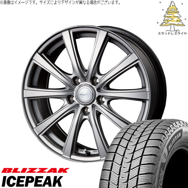 ブリヂストン ブリザック ICEPEAK 215/70R16 ＋ AZ sports NR-10 メタリックグレー 16インチ 6.5J +38 5H114.3P スタッドレス・ホイール4本セット。1枚目。