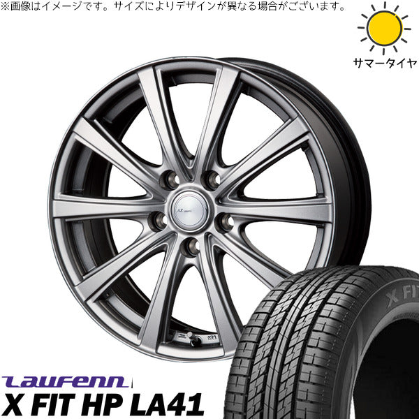 ラウフェン Xフィット HP LA41 225/60R17 ＋ AZ sports NR-10 メタリックグレー 17インチ 7.0J +53 5H114.3P サマー・ホイール4本セット。1枚目。