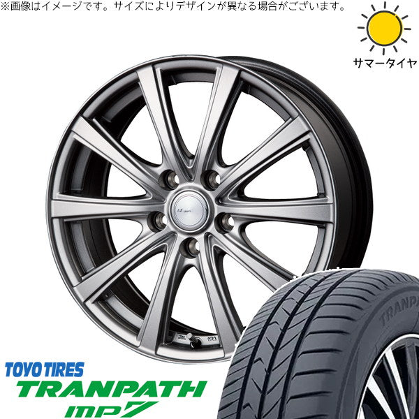 トーヨータイヤ トランパス MP7 215/60R17 ＋ AZ sports NR-10 メタリックグレー 17インチ 7.0J +38 5H114.3P サマー・ホイール4本セット。1枚目。