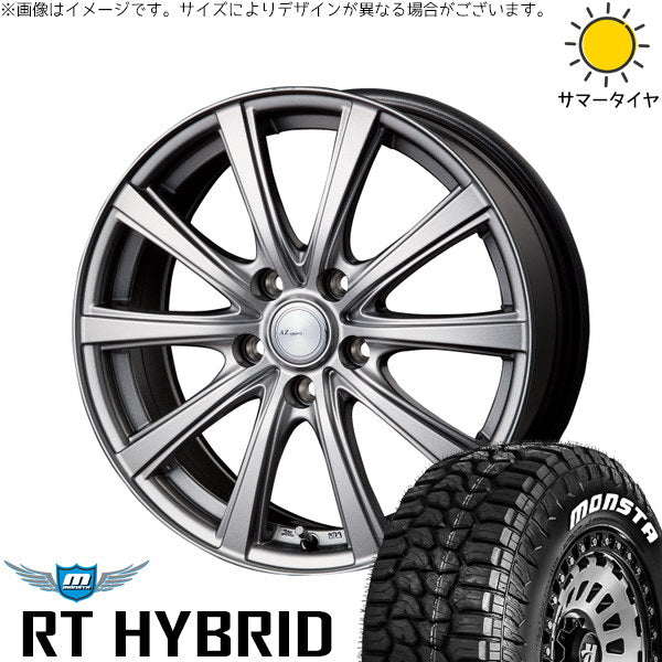 モンスタタイヤ RT ハイブリッド 195/65R15 ＋ AZ sports NR-10 メタリックグレー 15インチ 6.0J +53 5H114.3P サマー・ホイール4本セット。1枚目。