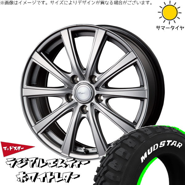マッドスター ラジアルMT 195/65R15 ＋ AZ sports NR-10 メタリックグレー 15インチ 6.0J +53 5H114.3P サマー・ホイール4本セット。1枚目。