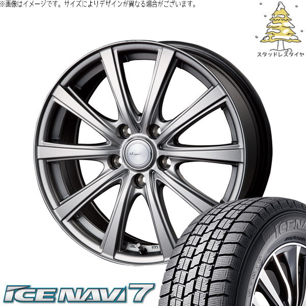 グッドイヤー アイスナビ7 215/40R18 ＋ AZ sports NR-10 メタリックグレー 18インチ 7.5J +48 5H114.3P スタッドレス・ホイール4本セット。1枚目。