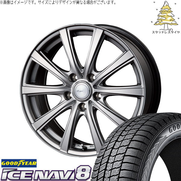 グッドイヤー アイスナビ8 195/60R16 ＋ AZ sports NR-10 メタリックグレー 16インチ 6.5J +48 5H114.3P スタッドレス・ホイール4本セット。1枚目。