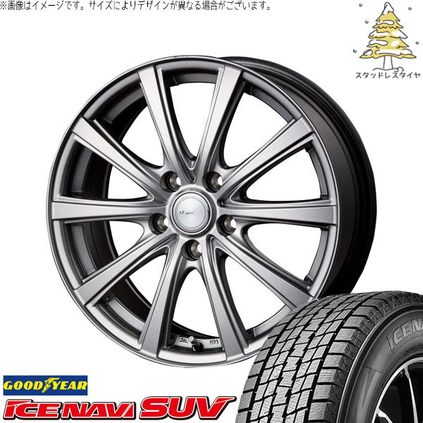 グッドイヤー アイスナビ SUV 225/60R17 ＋ AZ sports NR-10 メタリックグレー 17インチ 7.0J +38 5H114.3P スタッドレス・ホイール4本セット。1枚目。