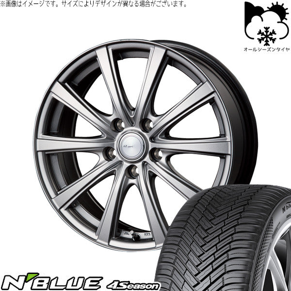 ネクセン エヌブルー 4シーズン 215/60R16 ＋ AZ sports NR-10 メタリックグレー 16インチ 6.5J +53 5H114.3P オールシーズン・ホイール4本セット。1枚目。