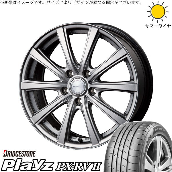 ブリヂストン プレイズ PX-RV2 215/55R17 ＋ AZ sports NR-10 メタリックグレー 17インチ 7.0J +53 5H114.3P サマー・ホイール4本セット。1枚目。