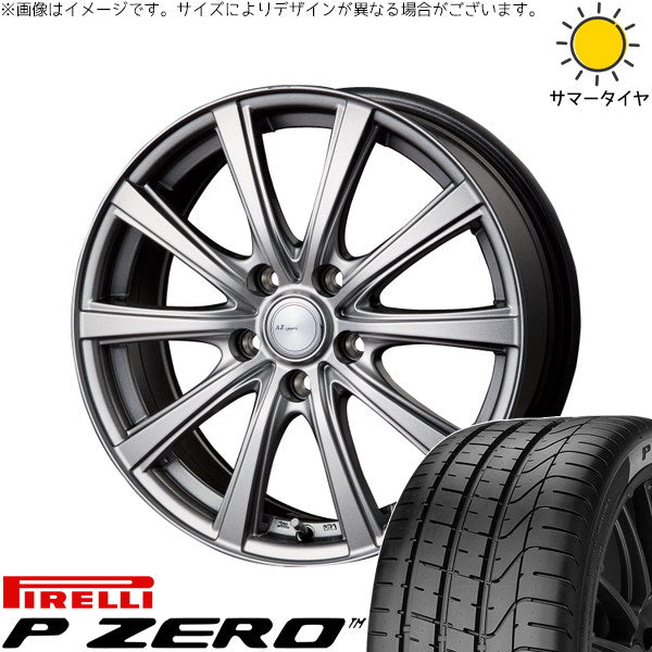 ピレリ ピーゼロ 225/40R18 ＋ AZ sports NR-10 メタリックグレー 18インチ 7.5J +48 5H114.3P サマー・ホイール4本セット。1枚目。