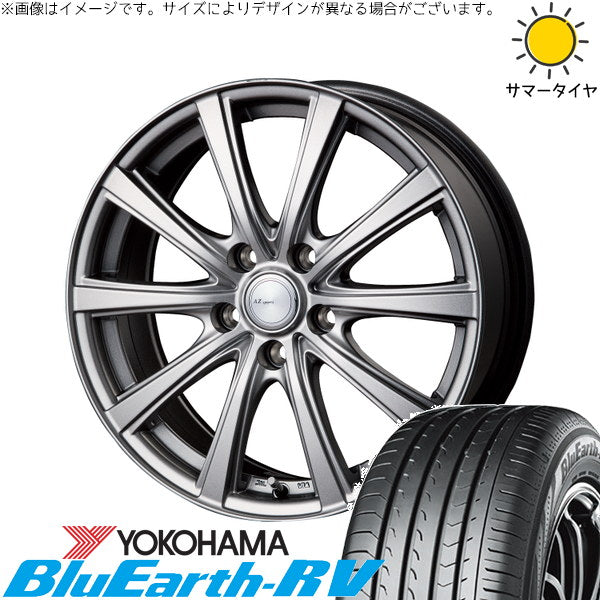 ヨコハマタイヤ ブルーアース RV03 205/50R17 ＋ AZ sports NR-10 メタリックグレー 17インチ 7.0J +53 5H114.3P サマー・ホイール4本セット。1枚目。
