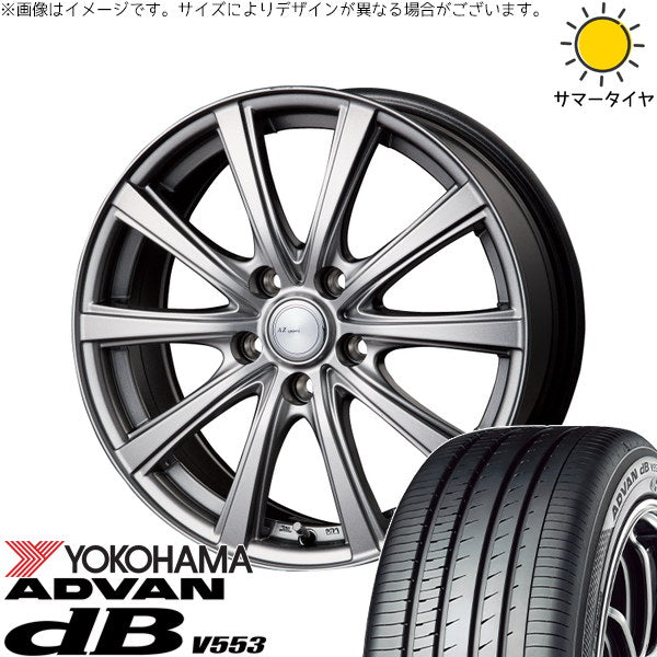 ヨコハマタイヤ アドバン デシベル V553 195/65R15 ＋ AZ sports NR-10 メタリックグレー 15インチ 6.0J +43 5H114.3P サマー・ホイール4本セット。1枚目。