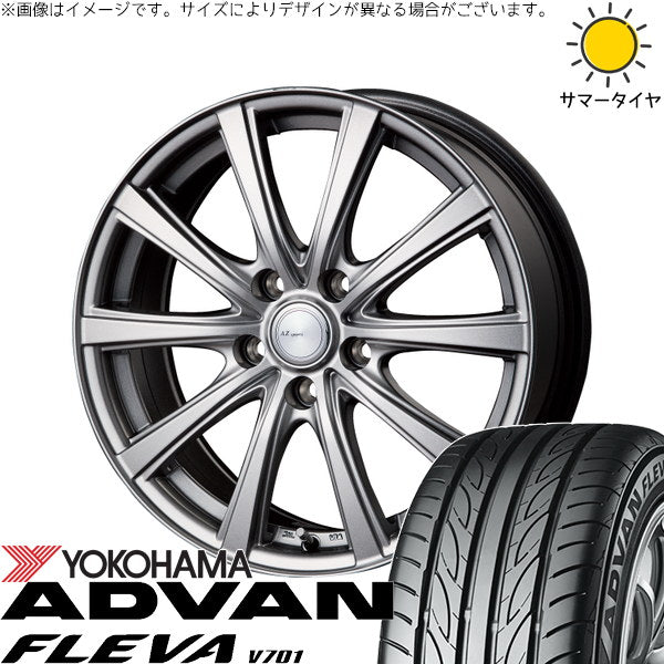 ヨコハマタイヤ アドバン フレバ V701 215/45R18 ＋ AZ sports NR-10 メタリックグレー 18インチ 7.5J +48 5H114.3P サマー・ホイール4本セット。1枚目。