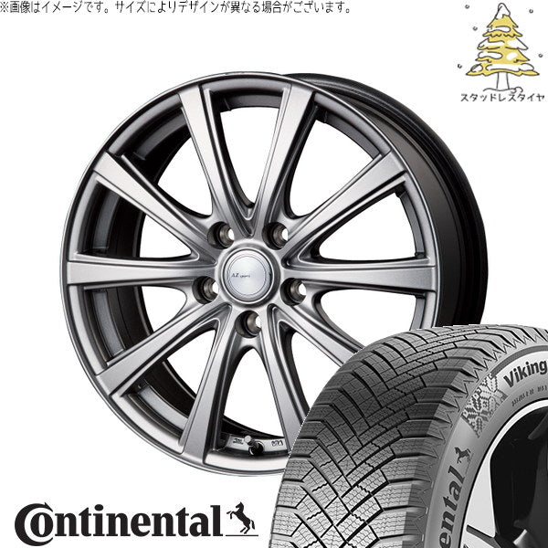 コンチネンタル バイキングコンタクト8 225/60R18 ＋ AZ sports NR-10 メタリックグレー 18インチ 7.5J +38 5H114.3P スタッドレス・ホイール4本セット。1枚目。